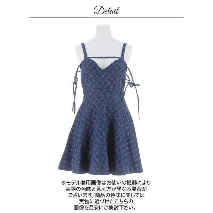 デニム格子×アームリボンで華奢見えバッチリ♪カジュアルなのに色気も魅せられる主役… | Dazzy | 詳細画像19 