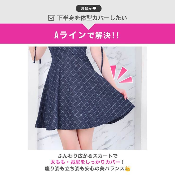デニム格子×アームリボンで華奢見えバッチリ♪カジュアルなのに色気も魅せられる主役… | Dazzy | 詳細画像3 