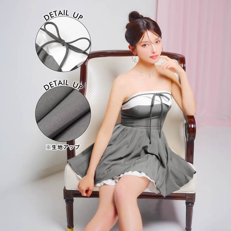 今っぽグレー×華奢リボンで大人可愛いを独り占め♪デコルテ大胆魅せとプリーツでスタ… | Dazzy | 詳細画像2 