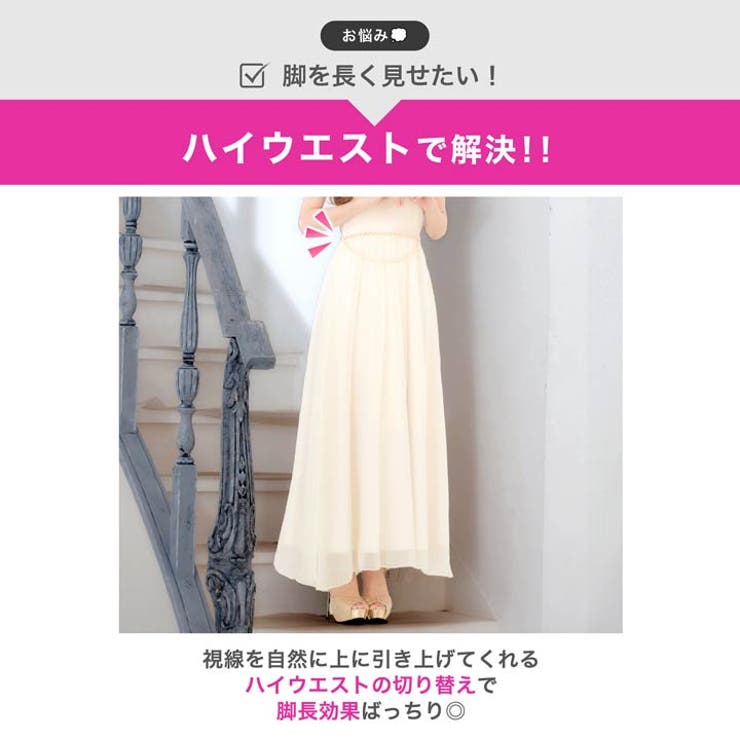 艶めくサテン素材で高級感抜群♪上品なホルターネック×背中魅せカットアウトが色っぽ… | Dazzy | 詳細画像5 