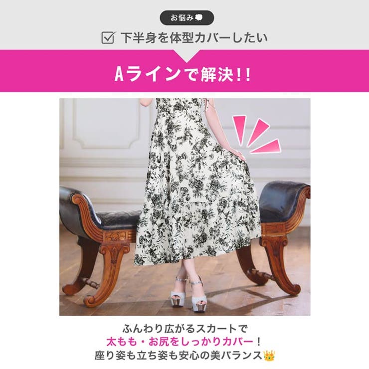 トワルドジュイ柄キャミソール×フロントジップの最旬Aラインロング丈キャバドレス[… | Dazzy | 詳細画像5 