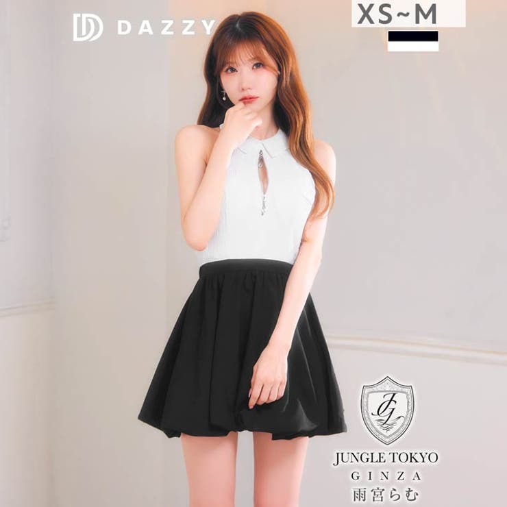 私服でも着れちゃうバイカラーで今っぽ♪谷間ジップ×ふんわりお尻も隠すアメスリAラ… | Dazzy | 詳細画像6 