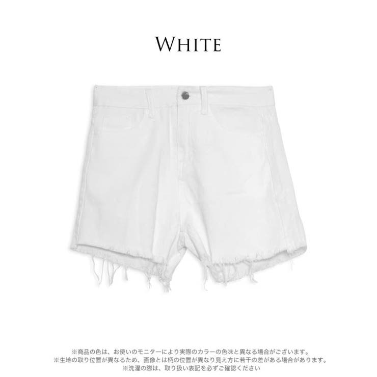[単品]カットオフデニムショートパンツ 水着【dazzy beach | Dazzy | 詳細画像11 