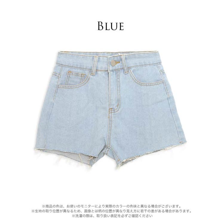 [単品]カットオフデニムショートパンツ 水着【dazzy beach | Dazzy | 詳細画像12 