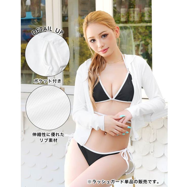 [単品]クロップドジップアップUVカットラッシュガード 水着【dazzy bea… | Dazzy | 詳細画像2 