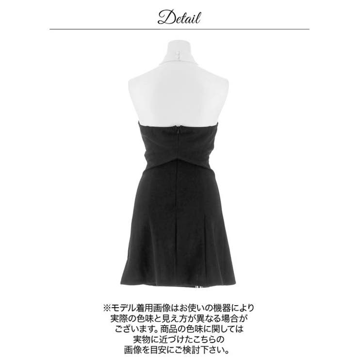 [伊藤桃々着用]胸元カット×細見えAライン♪破格ホルターミニ丈キャバドレス[SM… | Dazzy | 詳細画像15 