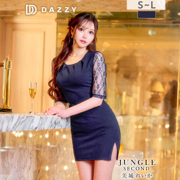フラワーレース×スリット美脚魅せで色気漂う♪コスパ最強五分袖タイトミニ丈キャバド… | Dazzy | 詳細画像1 