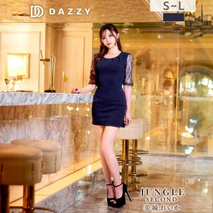 フラワーレース×スリット美脚魅せで色気漂う♪コスパ最強五分袖タイトミニ丈キャバド… | Dazzy | 詳細画像5 