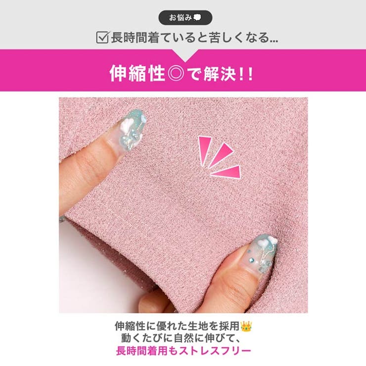 キラキラ輝くラメ×シアーホルター♪アクセいらずで華やかなタイトミニキャバドレス[… | Dazzy | 詳細画像3 
