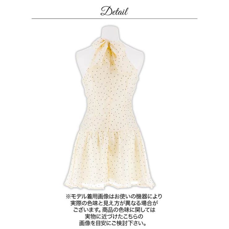 トレンドの私服風デザイン♪ドット柄フレアAラインミニ丈キャバドレス[XS~M 3… | Dazzy | 詳細画像12 