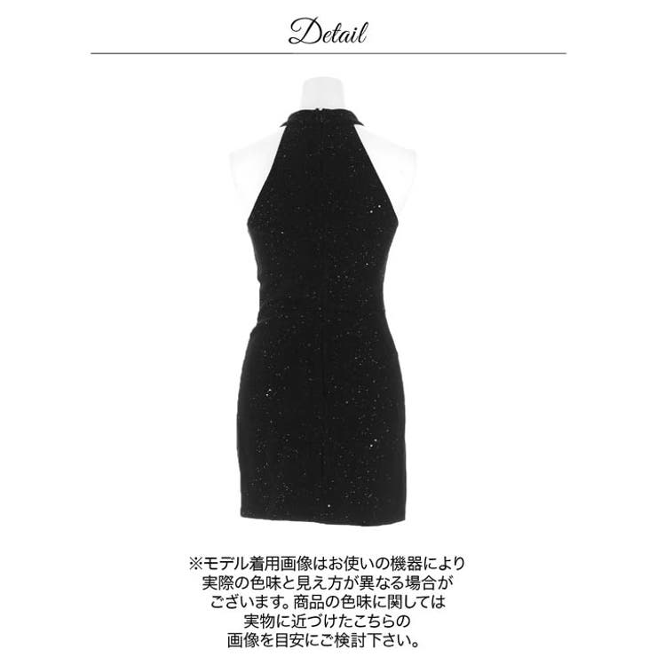 [伊藤桃々着用]人気アメスリ×大胆カットアウト♪キラキラ生地の色っぽタイトミニ丈… | Dazzy | 詳細画像15 