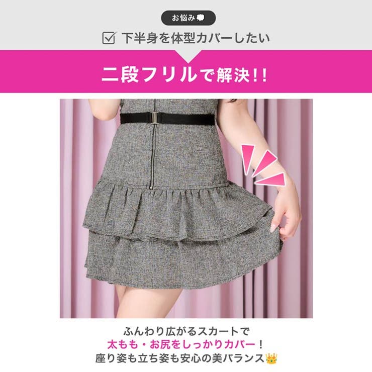 人気グレー×谷間ジップ♪韓国風ティアードAラインミニ丈キャバドレス[XS~M 3… | Dazzy | 詳細画像5 