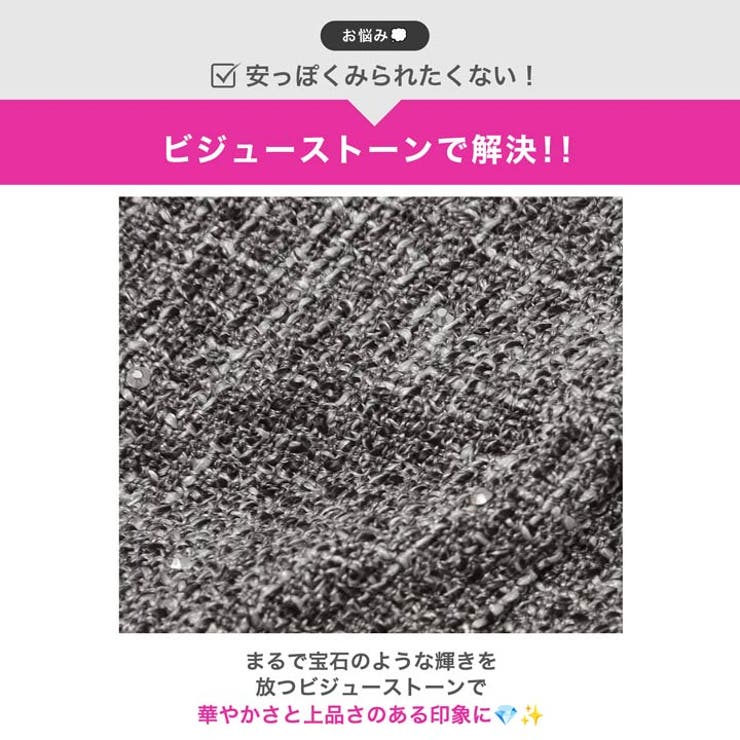 人気グレー×谷間ジップ♪韓国風ティアードAラインミニ丈キャバドレス[XS~M 3… | Dazzy | 詳細画像6 