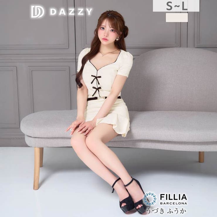 配色パイピングツイード×美脚プリーツ♪清楚で上品なAラインセットアップミニ丈キャ… | Dazzy | 詳細画像11 