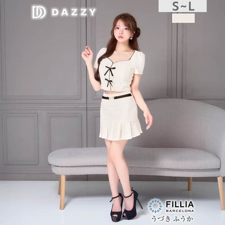 配色パイピングツイード×美脚プリーツ♪清楚で上品なAラインセットアップミニ丈キャ… | Dazzy | 詳細画像8 