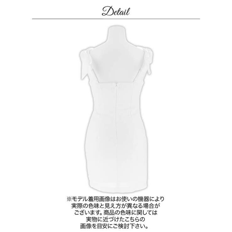 ビジューストーン×谷間ジップ♪大人エレガントな美ラインタイトミニ丈キャバドレス[… | Dazzy | 詳細画像13 