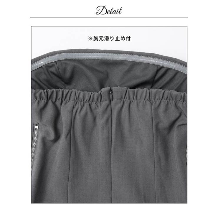 [伊藤桃々着用]Y2K風サイドジップ×細見えプリーツセットアップAラインミニキャ… | Dazzy | 詳細画像16 
