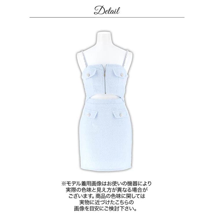 谷間ジップ×ウエストカット♪セクシー美ラインタイトミニ丈キャバドレス[XS~M … | Dazzy | 詳細画像12 