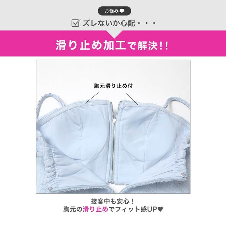 谷間ジップ×ウエストカット♪セクシー美ラインタイトミニ丈キャバドレス[XS~M … | Dazzy | 詳細画像5 