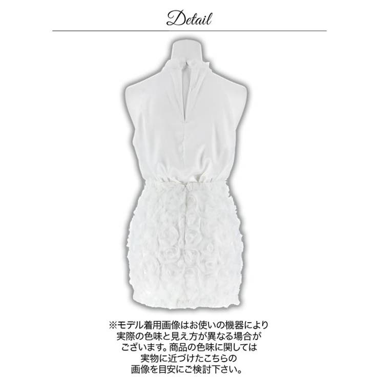 上品サテン×輝くビジュー♪お花レースが大人可愛いタイトミニ丈セットアップ[SML… | Dazzy | 詳細画像14 