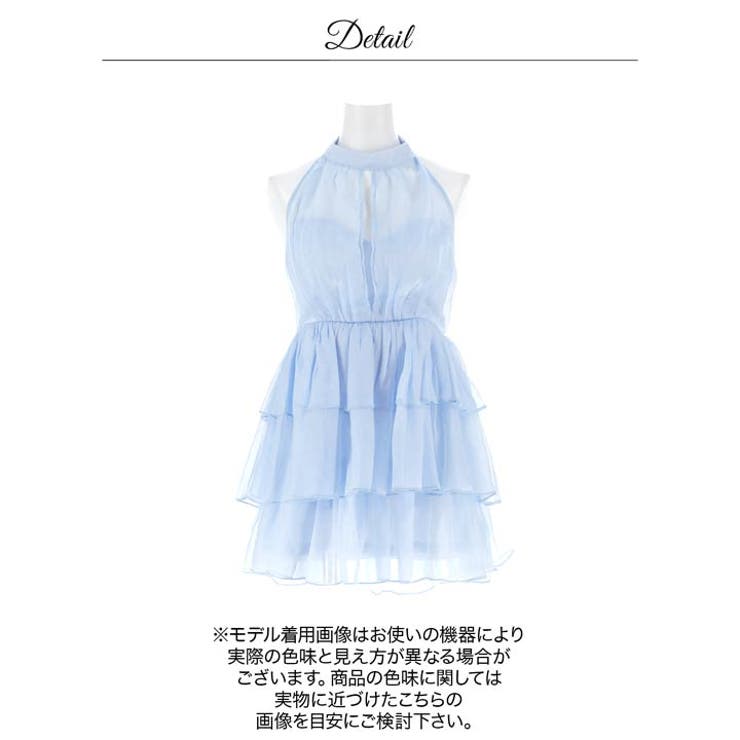 光沢チュール×アメスリ♪ティアードフリルとシアー肌魅せで高級感漂う上品Aラインミ… | Dazzy | 詳細画像12 