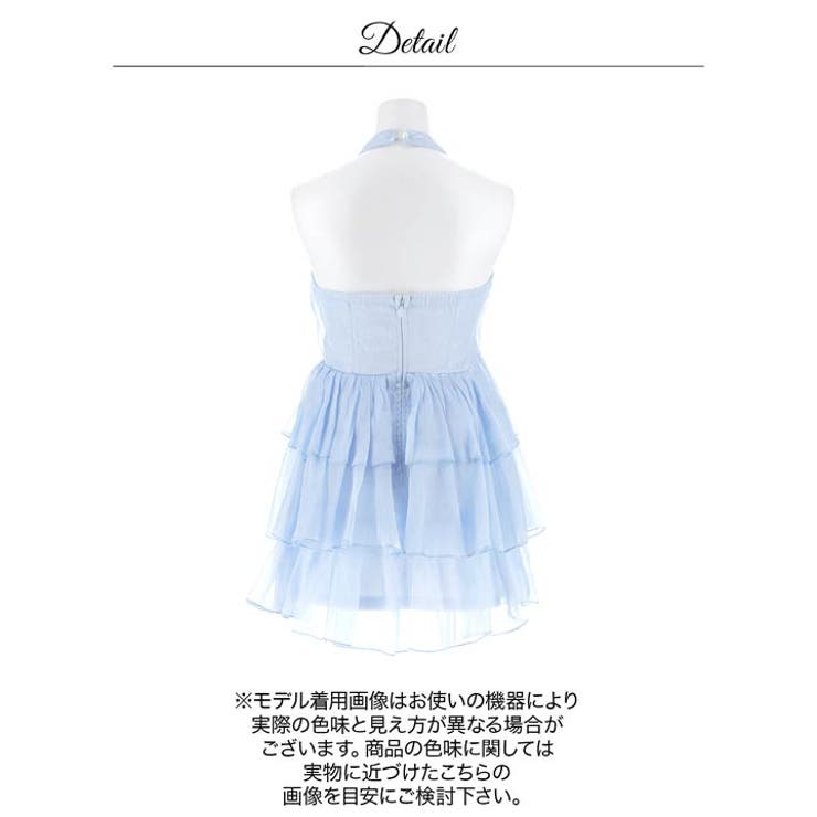 光沢チュール×アメスリ♪ティアードフリルとシアー肌魅せで高級感漂う上品Aラインミ… | Dazzy | 詳細画像13 