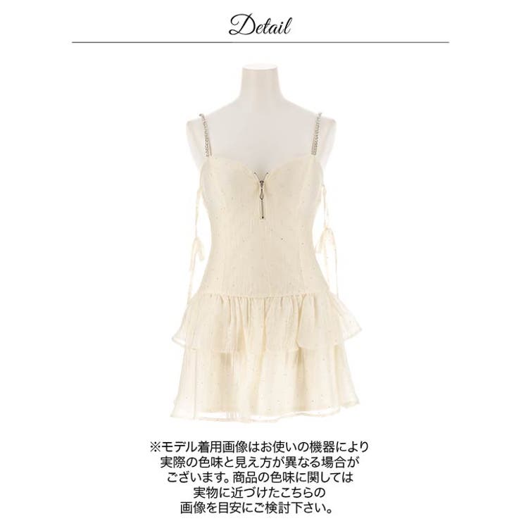 [明日花キララ着用]キラキラビジュー×谷間ジップ♪細見えフリルAラインミニ丈キャ… | Dazzy | 詳細画像12 