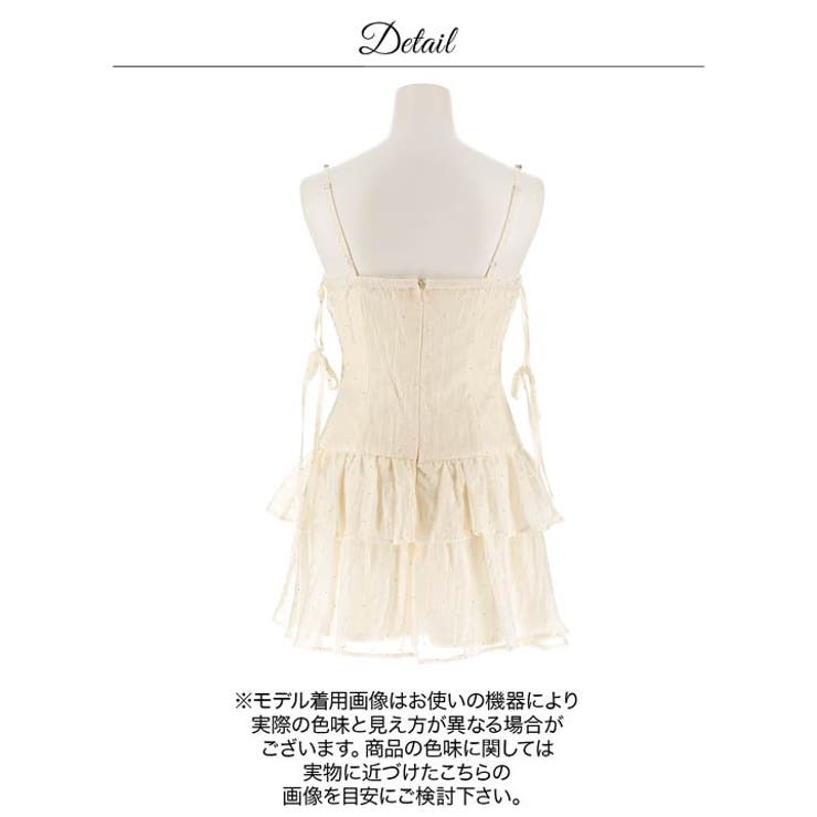 [明日花キララ着用]キラキラビジュー×谷間ジップ♪細見えフリルAラインミニ丈キャ… | Dazzy | 詳細画像13 