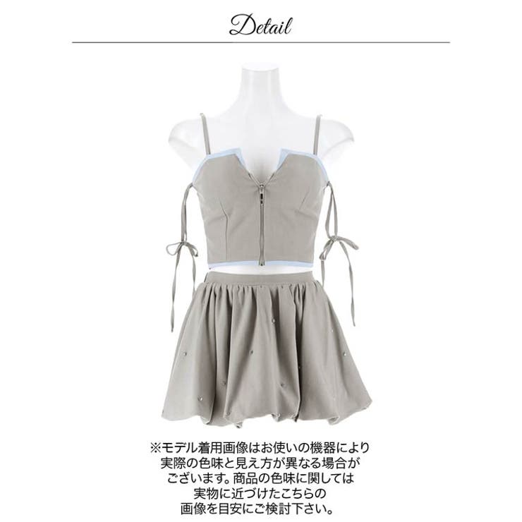 [明日花キララ着用]人気グレー×バルーンスカート♪美脚魅せ抜群の高見えAラインミ… | Dazzy | 詳細画像15 
