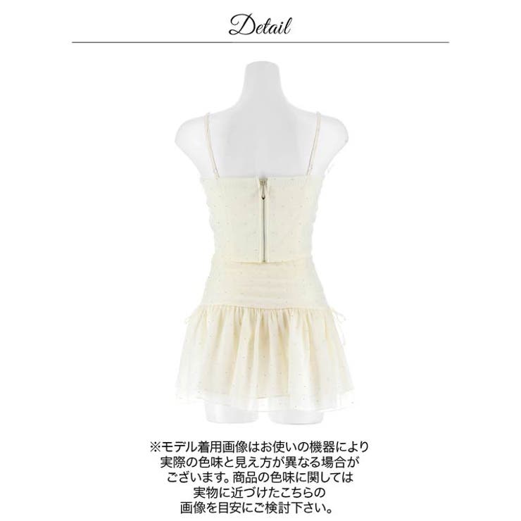[明日花キララ着用]贅沢シフォン生地×ラメビジュー♪高見え抜群Aラインセットアッ… | Dazzy | 詳細画像12 