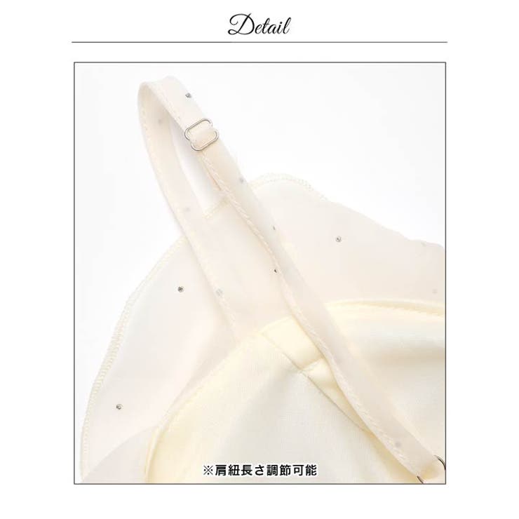 [明日花キララ着用]贅沢シフォン生地×ラメビジュー♪高見え抜群Aラインセットアッ… | Dazzy | 詳細画像15 