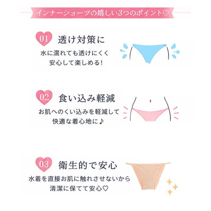 シンプルTバックインナーショーツ【dazzy beach/2026ビキニ】 | Dazzy | 詳細画像2 
