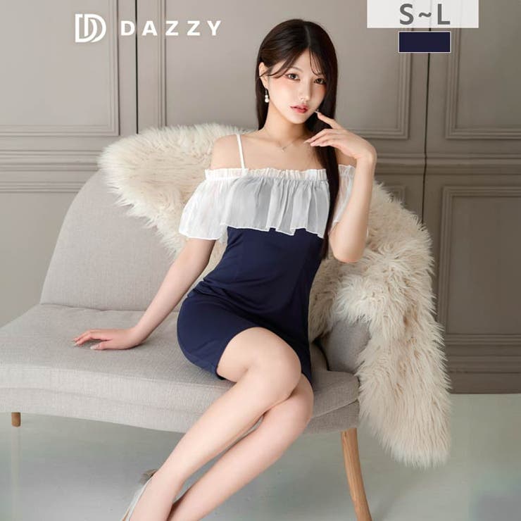 シアーチュール×オフショルフリル♪上品な抜け感演出するタイトミニ丈キャバドレス[… | Dazzy | 詳細画像2 