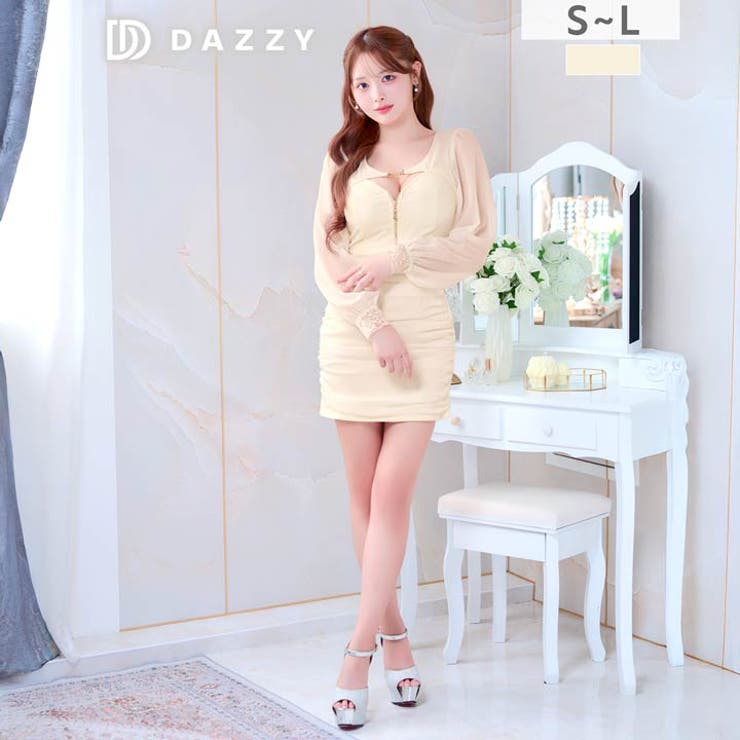 チェーンビジュー×フロントジップ♪チュール長袖で上品セクシーなタイトミニ丈キャバ… | Dazzy | 詳細画像3 