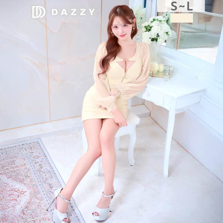 チェーンビジュー×フロントジップ♪チュール長袖で上品セクシーなタイトミニ丈キャバ… | Dazzy | 詳細画像4 
