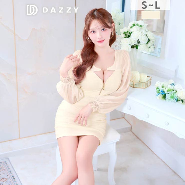 チェーンビジュー×フロントジップ♪チュール長袖で上品セクシーなタイトミニ丈キャバ… | Dazzy | 詳細画像9 