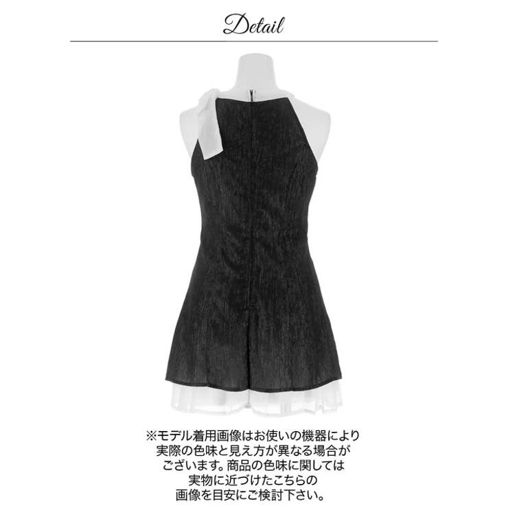 大人上品なバイカラー×首元あざとリボン♪露出控えめでも最高に可愛い王道Aラインミ… | Dazzy | 詳細画像16 