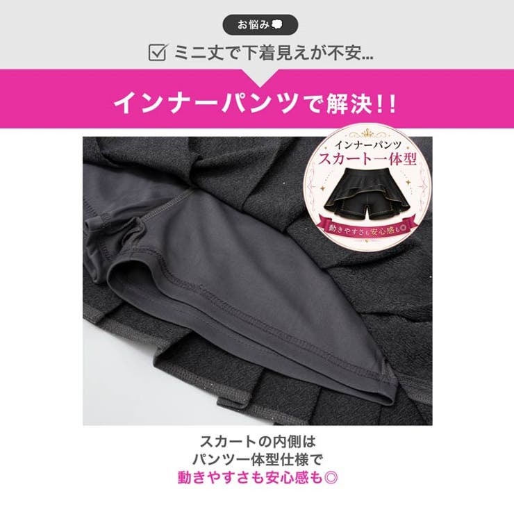 ラメビジュー×谷間ジップ♪オフショルとプリーツで華奢魅せあざと肌魅せAラインミニ… | Dazzy | 詳細画像11 