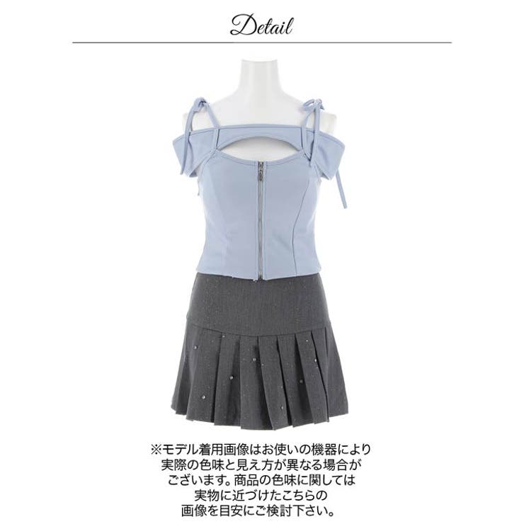 ラメビジュー×谷間ジップ♪オフショルとプリーツで華奢魅せあざと肌魅せAラインミニ… | Dazzy | 詳細画像14 