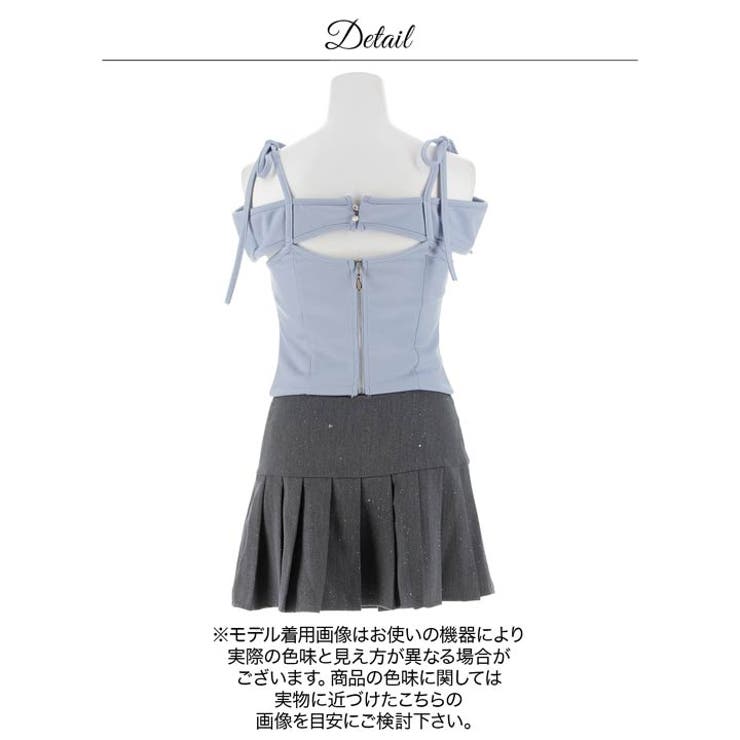 ラメビジュー×谷間ジップ♪オフショルとプリーツで華奢魅せあざと肌魅せAラインミニ… | Dazzy | 詳細画像15 