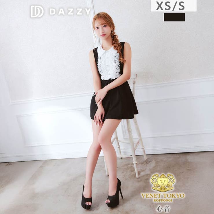 襟付きフロントケミカルレースワンピース[XS~S 2サイズ展開][カジュアル d… | Dazzy | 詳細画像5 