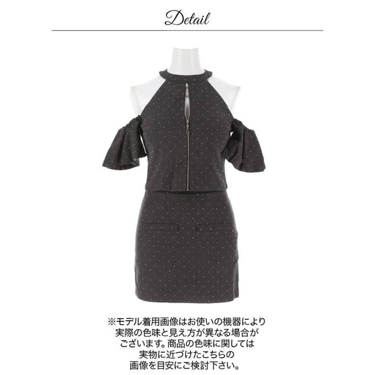 [伊藤桃々着用]アメスリビジュー谷間ジップバルーン袖タイトミニ丈セットアップキャ… | Dazzy | 詳細画像14 