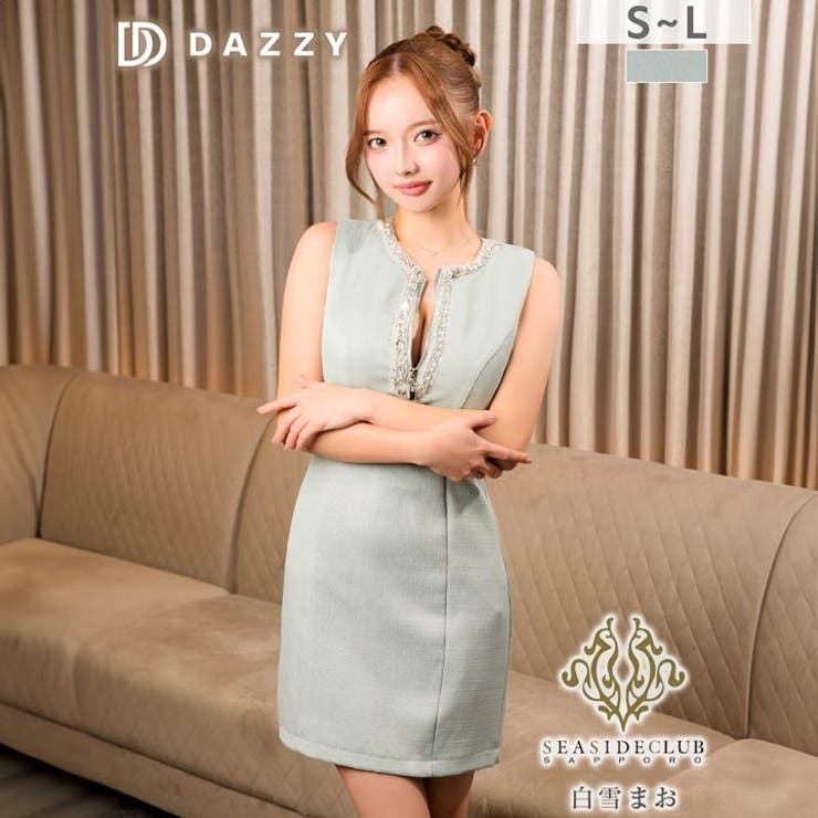 ラメ生地×谷間ジップ♪ビジューライン華やかな色っぽタイトミニ丈キャバドレス[SM… | Dazzy | 詳細画像2 