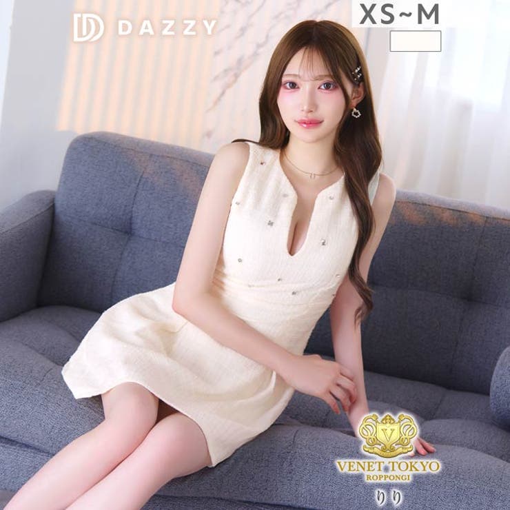 ツイード×キラキラビジュー♪深めVカットで上品に谷間魅せるAラインミニ丈キャバド… | Dazzy | 詳細画像1 