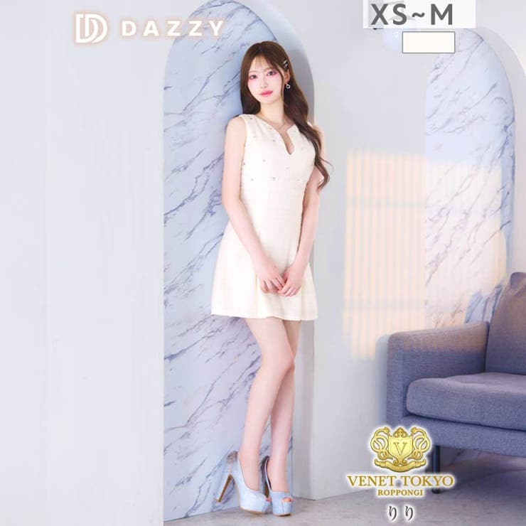 ツイード×キラキラビジュー♪深めVカットで上品に谷間魅せるAラインミニ丈キャバド… | Dazzy | 詳細画像2 