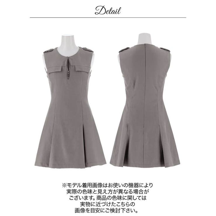 [明日花キララ着用]胸元ジップ×上品プリーツ♪圧倒的高見え私服っぽAラインミニ丈… | Dazzy | 詳細画像13 