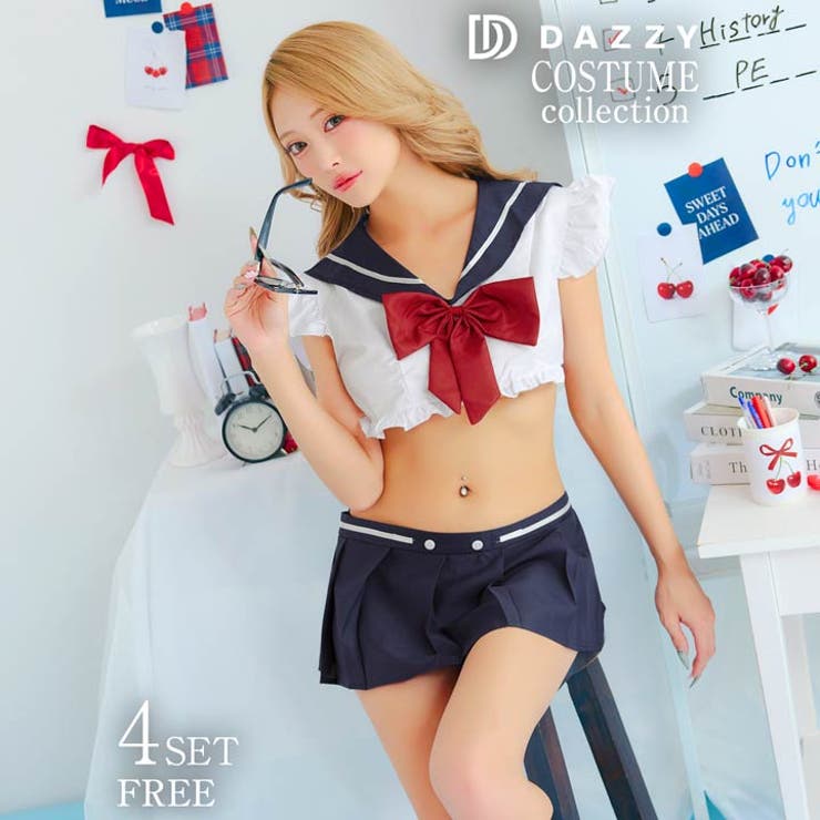 [4点SET]セクシーBIGリボンセーラー服コスチューム【2026/コスプレ】 | Dazzy | 詳細画像1 