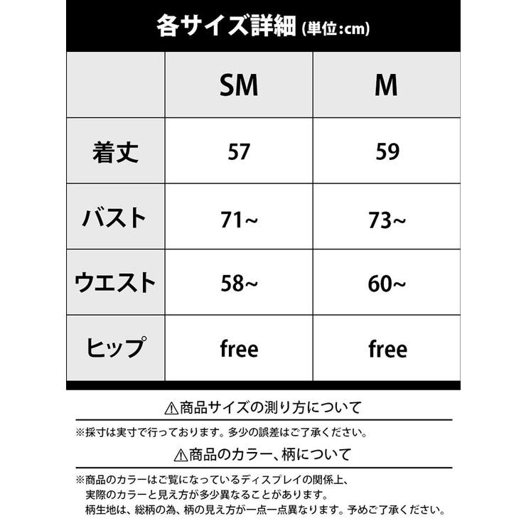 ドレス キャバ ミニ | Dazzy | 詳細画像9