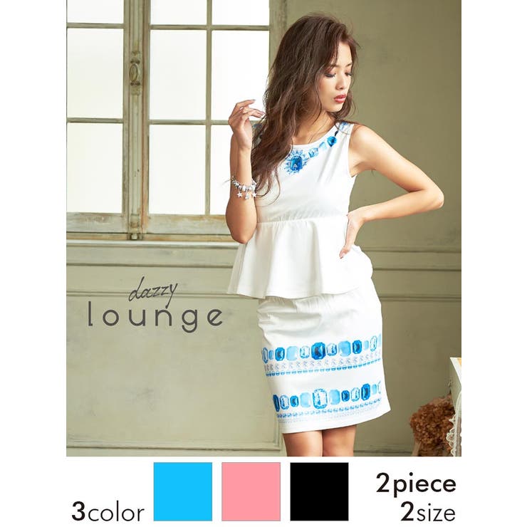 ドレス キャバ ミニドレス[品番：DY000007828]｜Dazzy（デイジー）の