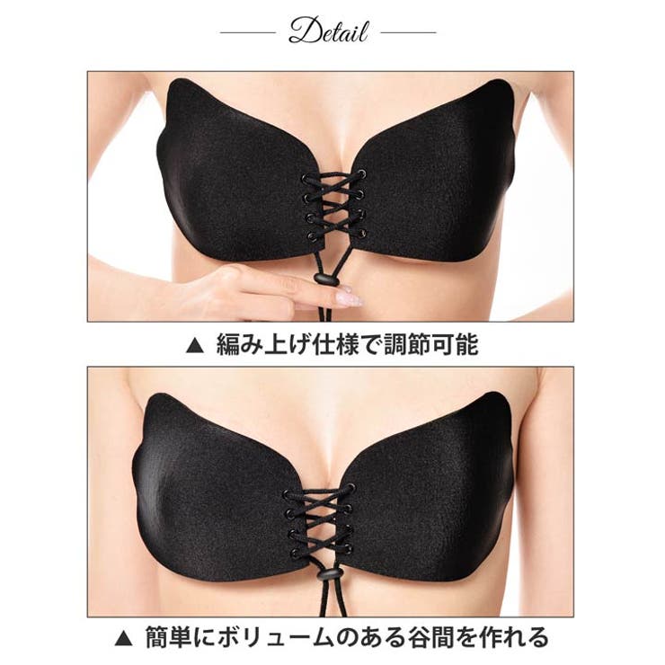 ヌードブラ シリコンブラ ウィング | Dazzy | 詳細画像4 